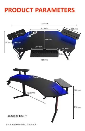 Gaming Tables Adjustable Height Computer Desk RGB Computer Desk - Image 5