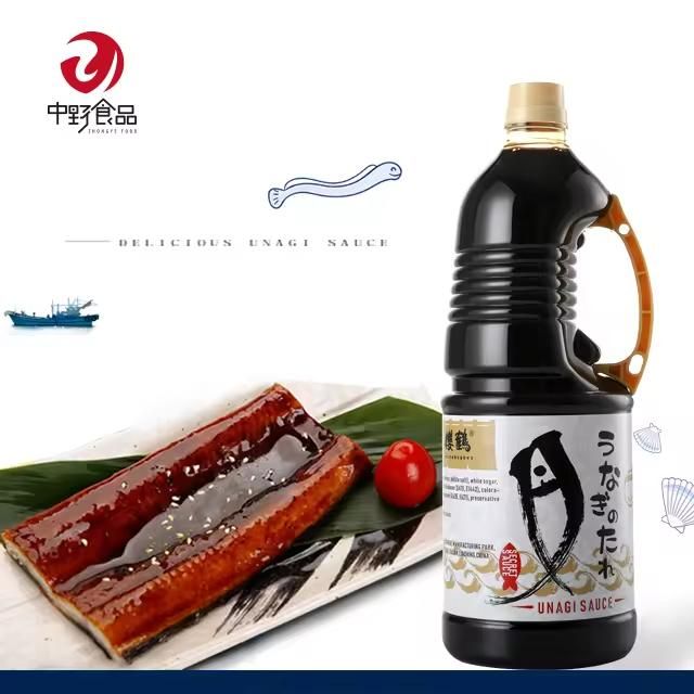 Factory Grilled Fish Condiments Japanese Unagi Roasted Eel Sauce - Image 3