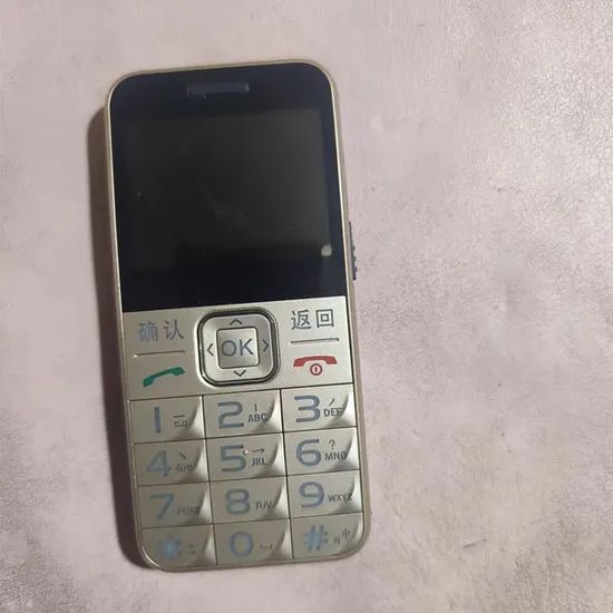 Full Network 4G Large Button Mobile Phone Big Voice 2.4 Inch Touch Screen Smart Feature Button 4G Mobile - Image 4