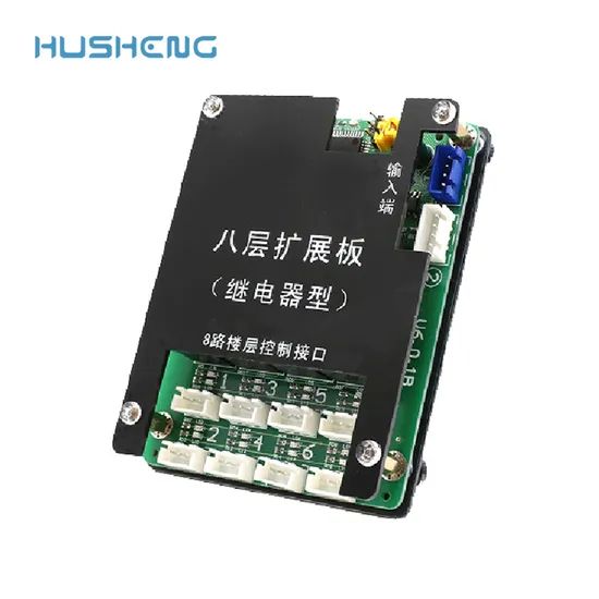 Elevator Card System Access Control System Access Control Machine IC Card - Image 2