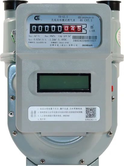 GPRS Remote Domestic Smart Gas Meter Type G1.6 Diameter 25-50mm Warranty 2 Years Application Civil Trademark GongZun HS Code - Image 3