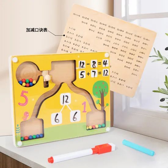 Montessori Math Addition and Subtraction Teaching Aid Toys Scale Medium Origin China Style Chinese Color as Photo Trademark - Image 2