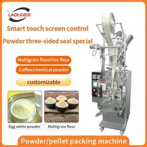 Multifunctional Spice Packaging Machine Tea Bag Coffee Automatic Packaging Machine - Image 5