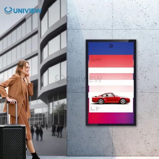 Uniview Outdoor Wall Mounted 75 Inch LCD Advertising IP65 Waterproof ...