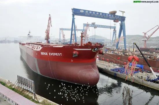 50000dwt Bulk Carrier Cargo Ship - Image 4