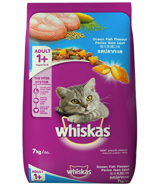 Complete Whiskas Cat Meal Solution for Active Indoor and Outdoor Cats with Balanced Nutrition - Image 3