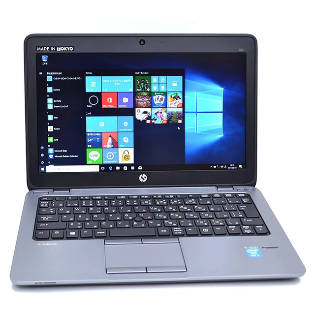 A Grade Refurbished EliteBook 820 G1 Laptop Intel Core I5 8GB Ram 256GB SSD 12.5 Inch New Business Computer Notebook Pc - Image 4