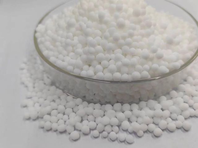Urea Fertilizer 46-0-0 Granular 99.9% Purity Polymer Coated Quick Release 0.85-2.8mm Diameter Price Per Ton - Image 3
