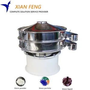 Carbon Steel Rotary Vibrating Screen Filter Vibrating Screen Circular Screen Vibrating Screen - Image 2