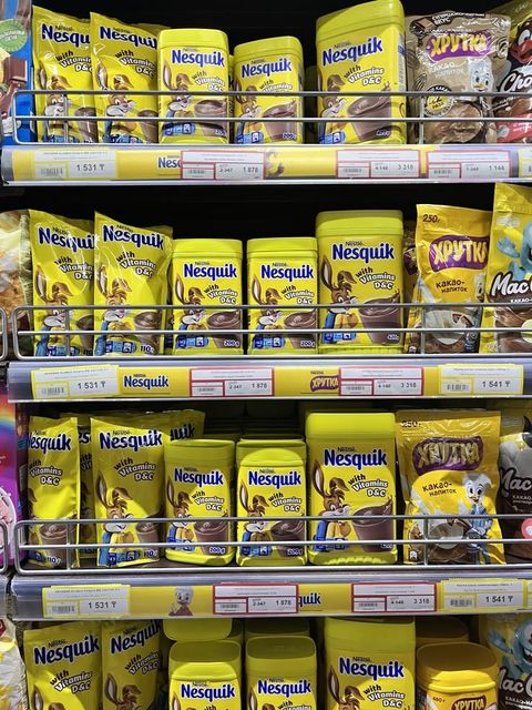 Premium Nesquik Chocolate Drink Mix Excellent Quality Wholesale Price Rich Creamy Flavor for Homes Cafes - Image 3