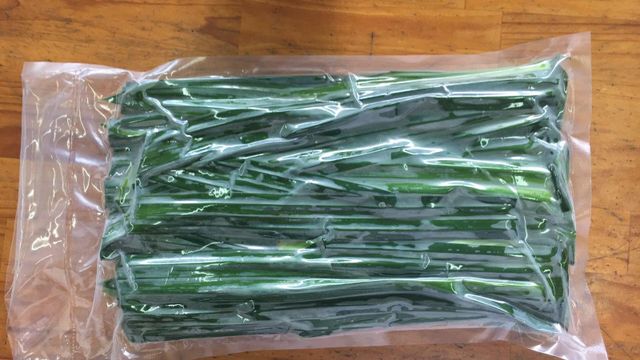 Frozen panda leaf – product photo 2, product detail gallery