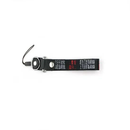 Cute Durable Nylon Lanyards for Mobile Phone - Image 6