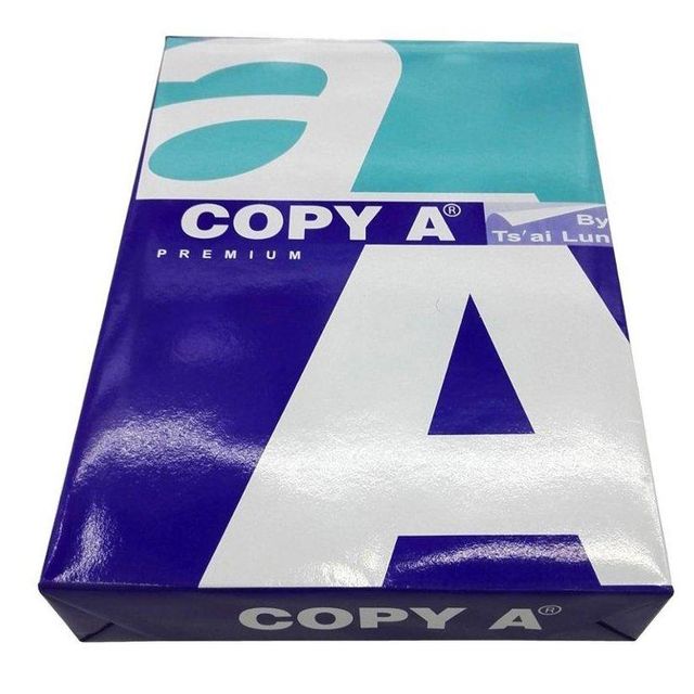80 GSM Office Paper / A4 Paper 70 Copy Paper/ A4 Copy Paper - Image 3
