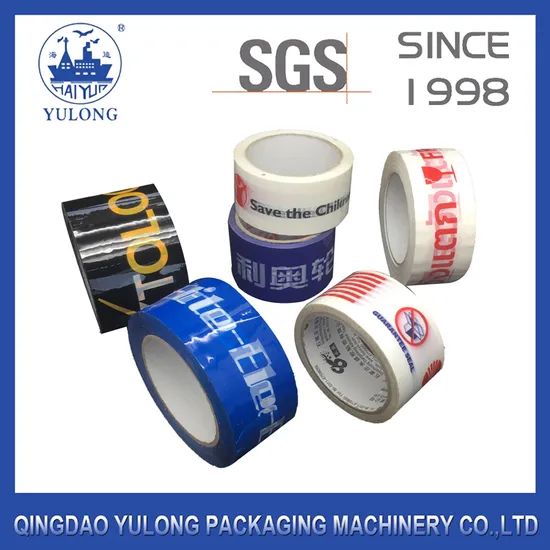 Strong Adhesive Custom Logo Printed BOPP Packing Tape Price - Image 5