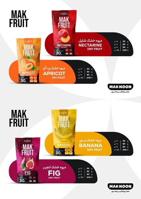 apricots dry fruit Weight (kg) 30 g Processing Type By - Image 2