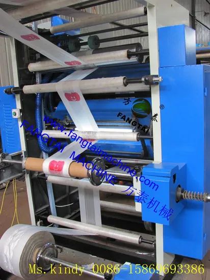 Flexo Printing Machine CE (Double-Color) Dryer Heat Origin china Type Ink Jet Color 2 Color Specification CE HS Code - Image 5