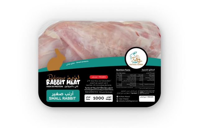 Fresh and frozen Whole rabbits - Image 2