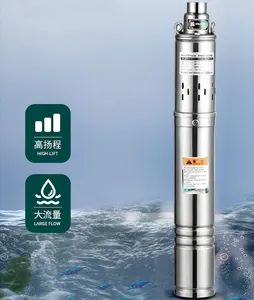 High Pressure Electric Deep Well Water Submersible Screw Pump from ...