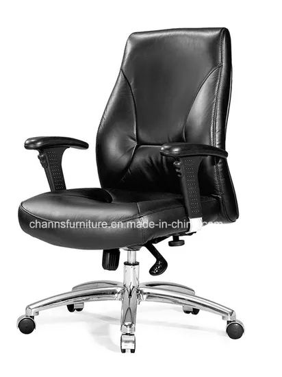 Cow Leather Office Furniture Chair Condition New Rotary Rotary Height 900-110 Color Optional Folded Unfolded Trademark Channs - Image 5