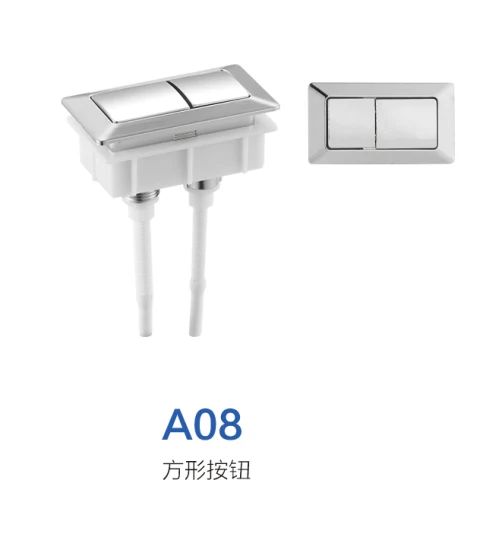 Toilet Tank Push Button Switch - Image 1