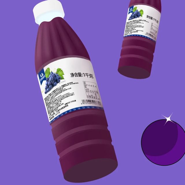 BQF New Product Frozen Red Grapes juice For replace fresh fruit frozen juice - Image 1