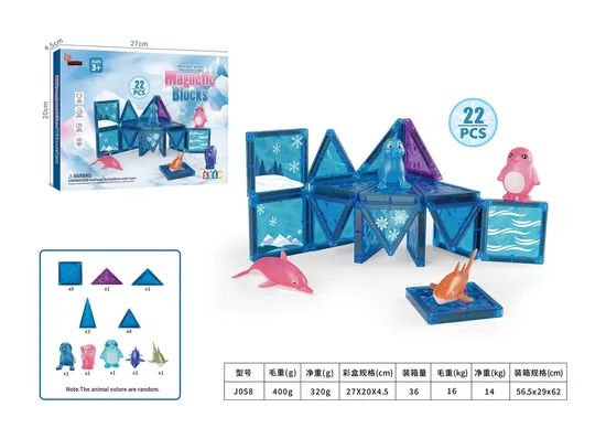 3D Magnet Puzzles Stacking Blocks for Boys Girls Material PP Package Set Origin China Trademark No Model NO. J058 HS Code - Image 1