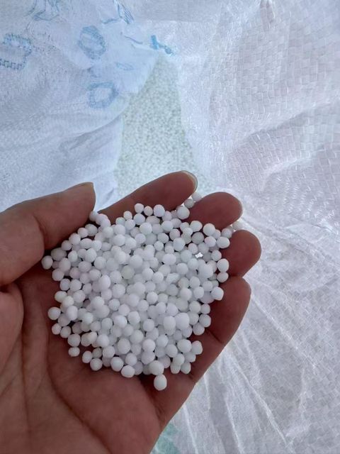 Low cost and high-quality agricultural granular urea fertilizer, factory direct sales of 46% nitrogen fertilizer - Image 4
