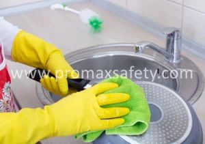 Unsupported Yellow Natural Rubber Kitchen Housework Gloves - Image 1