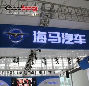 Car Dealerships LED Car Logo Pylon Sign Billboard - Image 1