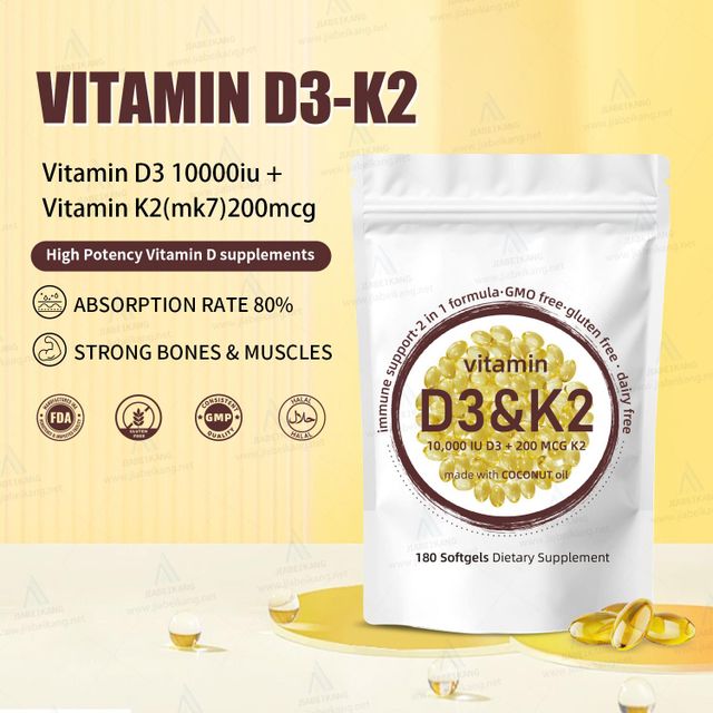 GMP COA HALAL NSF certificated factory seasonal multi vitamin supplement muscle bone health immune support soft capsules vitamin d3 k2 softgel - Image 7