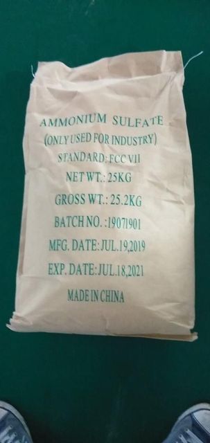 Ammonium Nitrate & Calcium Nitrate Compound Fertilizer Granulation Production Line - Image 3