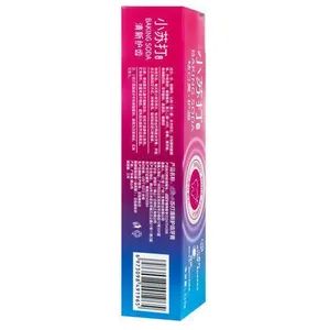 Whitening Toothpaste with Probiotics and Baking Soda Formula Origin China Color Customize Trademark OEM/ODM Apply Tooth Clean - Image 3