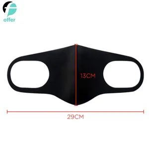 Washable Anti Dust Face Mouth Mask Origin China Material PU Foam Model NO. OFC101 Production Capacity 100000000/Month Transport Package 1PCS/OPP - Image 5