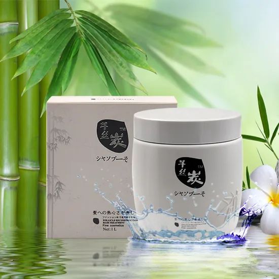 Hair Mask for Hair Treatment - Image 1