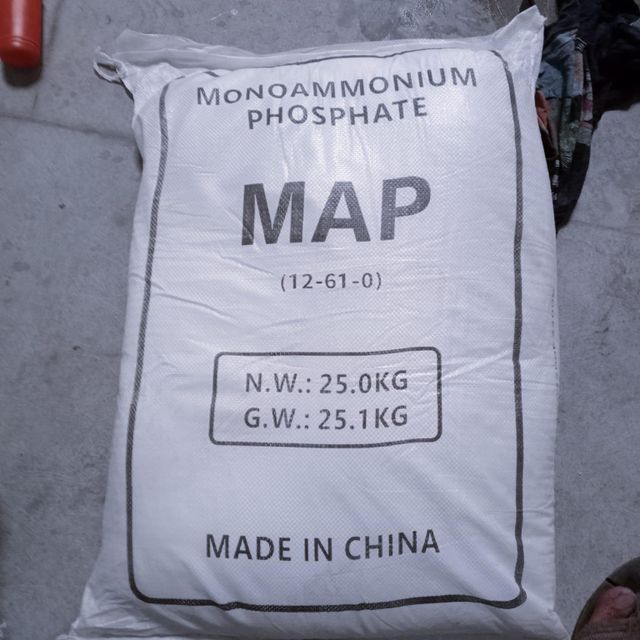 Pure Granular MAP 12-61-0 Monoammonium Phosphate Fertilizer for Enhanced Phosphorus Supply and Strong Agricultural - Image 4