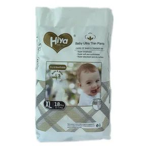 Private Label Disposable Baby Diaper Pants - Image 6