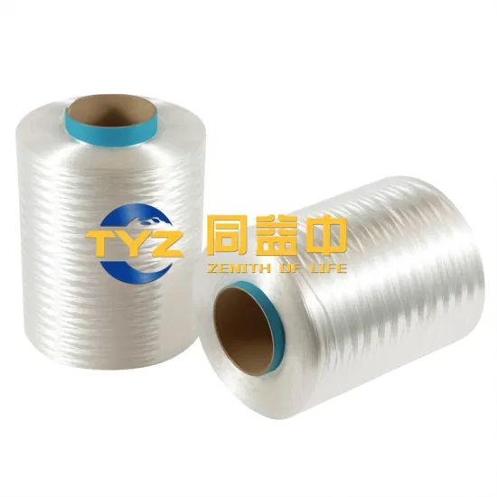 Sports Net/Football Net - Image 1