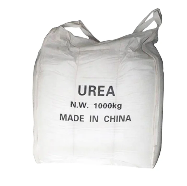 Manufacturer High Purity Urea 46 Prilled Granular Organic Nitrogen Fertilizer for Agriculture - Image 2