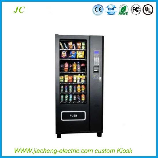 Outdoor Vending Machine Kiosk with or Code Scan/ NFC/ POS Payment - Image 1