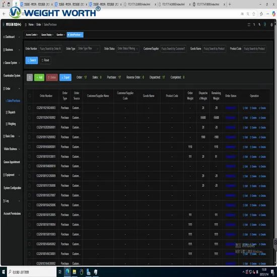 Smart Weighing Software for Streamlined Logistics and Distribution - Image 5