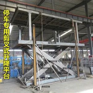 CE Certified Stable Lifting Column - Image 4