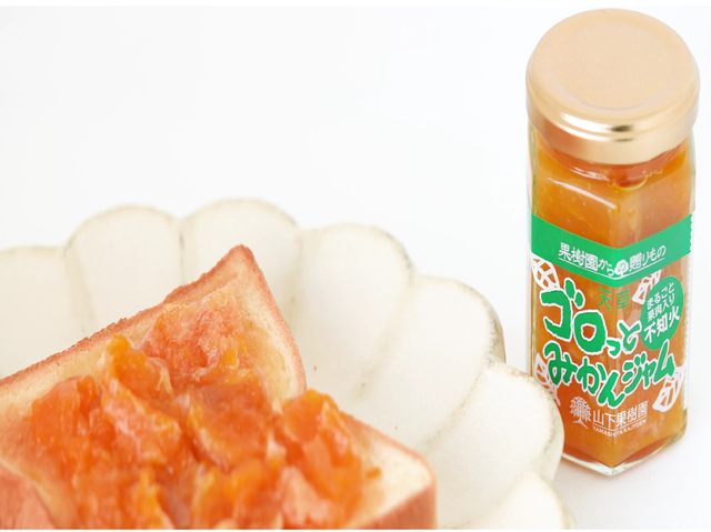 Chunky Mandarin Jam Style PRESERVED Shelf Life D+364 Place of Origin Japan Manufacturer Yamashita Orchard Storage Type At normal - Image 3