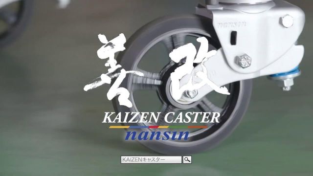Kaizen Caster Width > 150 cm Spring Types 5 Different Bearings Radial And Thrust Maximum Travel Speed 20 Km/h Wheel Size 150 Mm And 200 Mm - Image 3