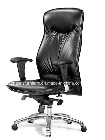 Cow Leather Office Furniture Chair Condition New Rotary Rotary Height 900-110 Color Optional Folded Unfolded Trademark Channs - Image 6