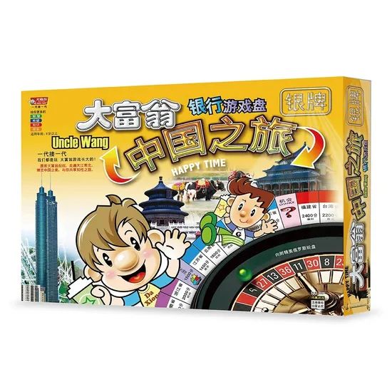 Exciting Family Card Games for Learning and Endless Fun Member 4-10 Time 0.5-2H Condition New Type Card Game Material - Image 6