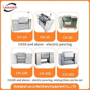 CH 200 Health Products Pesticides Pharmaceutical Feed Food Additives Fertilizer Spice Mixer Machine - Image 2