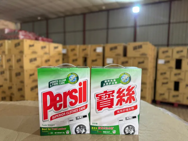 Persil Laundry Detergent Powder 6kg - Image 4