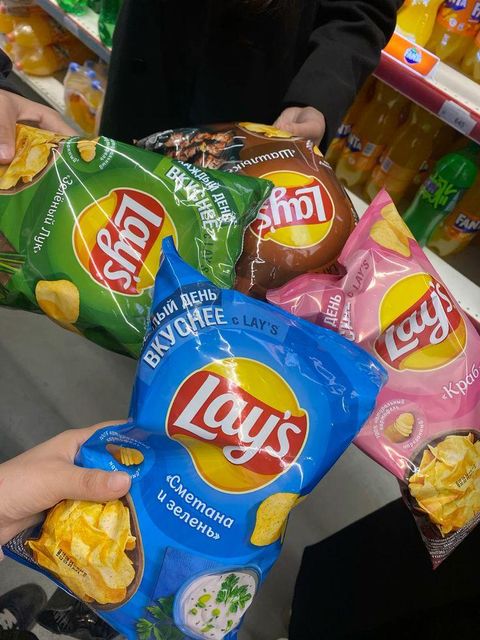 Lays Potato Chips with Premium Quality Crunch and Delicious Taste Great for Gatherings Picnics Birthdays - Image 1