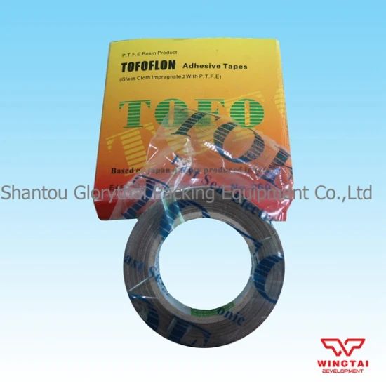 Tofo High Temperature Resistant Adhesive Tape W13 - Image 2