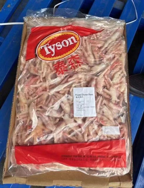 Tyson Frozen Chicken Paws - Frozen Chicken Paws - Tyson Chicken Paws - High Quality Grade a 100% Pure Nature Trans-Fat Free - Chicken Paws - Frozen Paws - Tyson - Chicken - Image 4
